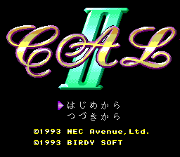CAL II screenshot 3 for PC Engine CD